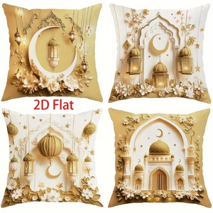 Ramadan Eid Al-Fitr Pillow Case Polyester Plush Moon Star Lantern Pattern Cushion Cover For Living Room Sofa Home Decor Gift