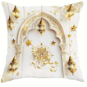 White and gold Ramadan pillow cover with mosque arch and hanging lantern prints