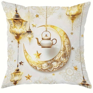 Ramadan square pillow case with golden moon and lantern on white base cushion cover