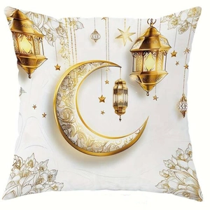 White pillowcase with gold moon and star patterns for Ramadan festival decor