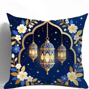 Blue pillowcase with gold Eid lanterns and white floral print for home decoration