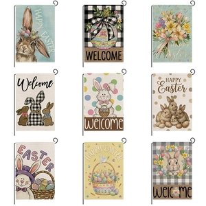 Set of Easter garden flags with rabbit and egg prints for outdoor holiday decoration