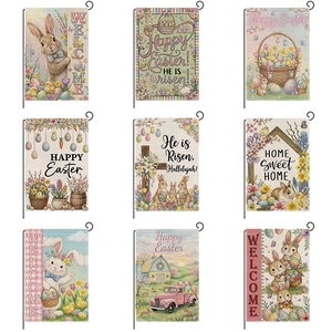 Set of 9 Easter garden flags with rabbits and eggs for festive outdoor spring decor