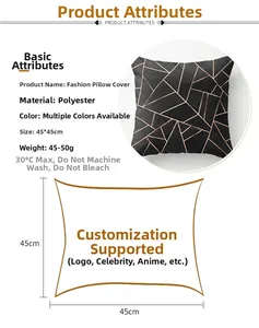 Polyester throw pillow cover details showing 45x45cm size and rose gold geometric pattern