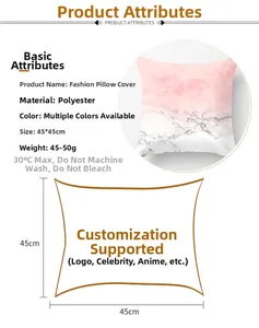 Pink marble pattern polyester pillow cover specifications and 45x45cm size diagram