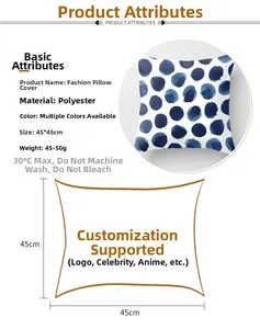 Blue abstract watercolor dot pillowcase detail showing 45x45cm size and polyester fabric