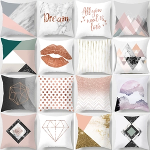 Nordic Marble Geometric Cushion Cover Pink Grey Peach Skin Polyester Modern Abstract Pattern Pillow Case For Sofa Home Decor
