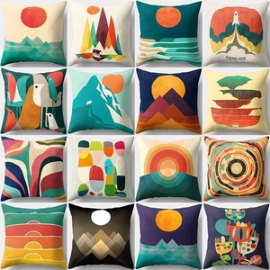 Modern square pillowcase set with 16 geometric minimalist sunrise and landscape art designs