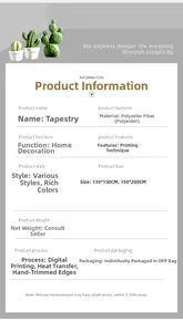 Detail showing polyester tapestry specifications with digital printing and size info