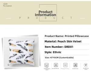 Detail view of ethnic peacock feather pillow case made of peach skin fabric 45x45cm