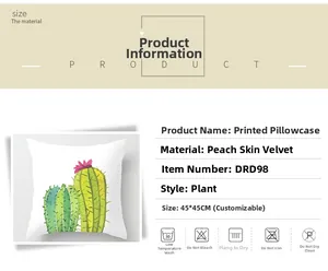 Information chart of cactus peach skin pillowcase with detailed washing care icons