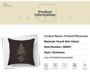 Christmas peach skin pillow case size 45x45cm with gold tree print and care instructions