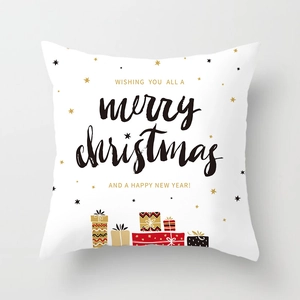 Nordic peach skin Christmas pillowcase with Merry Christmas text and gift box illustration