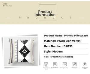 Detail of Nordic geometric peach skin fabric pillowcase with 45x45cm size information
