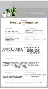 Polyester tapestry size guide and weight specifications for digital printing wall decor