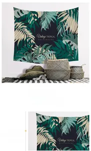 Detail of tropical plant tapestry showing the vintage leaf print and tight locked edges