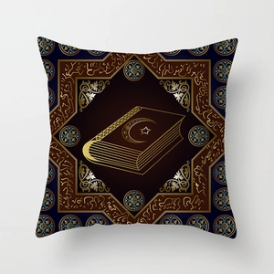 Detail of moon star book pattern on peach skin pillow cover with Arabic motifs