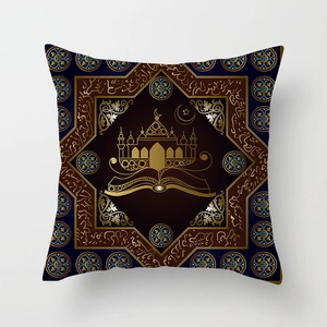 Detail of moon and mosque pattern with gold foil print on blue peach skin cushion cover