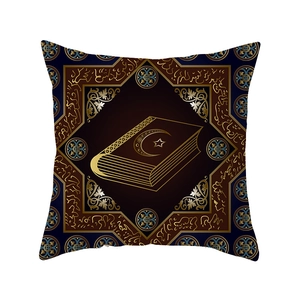 Golden moon star design peach skin pillowcase with Islamic calligraphy for home sofa