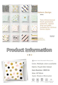 Info chart of peach skin fabric heart geometric cushion covers in 45x45cm size