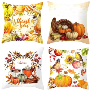 Lot de 4 housses de coussin aquarelle avec citrouilles et tournesols pour l'automne