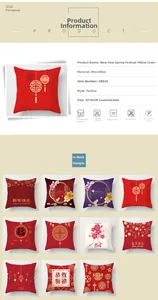 Detailed grid of 45x45cm red velvet Lunar New Year cushion covers with golden festive patterns