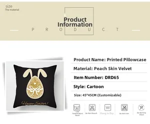 Easter peach skin pillowcase detail showing dimensions and fabric specs on black cushion