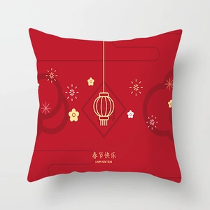 Red Lunar New Year cushion cover with golden lanterns and festive patterns