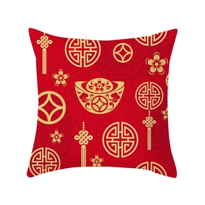 Chinese New Year festive red throw pillow cover with golden traditional motifs for home decor