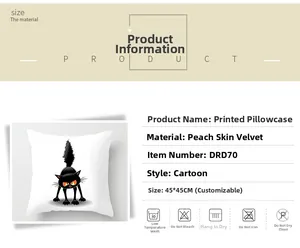 Detalles del producto funda de cojín 45x45cm piel de melocotón con estampado gato negro