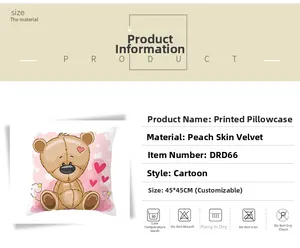 Detail specifications for 45x45CM peach skin cartoon teddy bear heart pillowcase