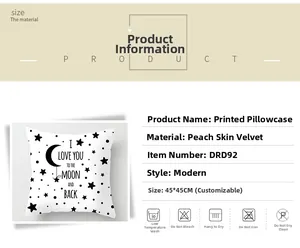 Detailed parameter chart for 45x45cm Nordic geometric haze blue peach skin pillow cover