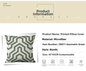 Detail view of green geometric velvet pillowcase showing size 45x45cm and care instructions