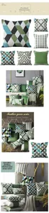 Detail of Nordic green geometric pillow case showing reactive printing and stripe texture