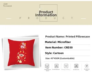 Detail specifications of red cartoon ox plush pillowcase 45x45cm with washing instructions