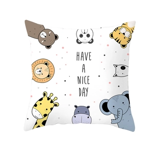 Cartoon animal cushion cover with 'Have a Nice Day' text for kids' room decoration