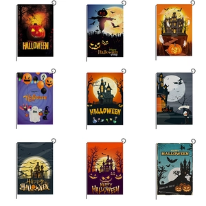 Grid view showcasing 9 assorted Halloween garden flags with pumpkins and ghosts