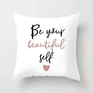 Modern white square pillowcase with pink Be Your Beautiful Self quote and heart icon