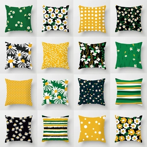 Modern Minimalist Daisy Floral Print Cushion Cover Polyester Peach Skin Square Pillowcase For Sofa Bedroom Home Decor