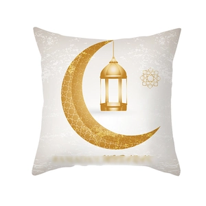 Detailed view of white Ramadan pillowcase with gold crescent moon and hanging lanterns