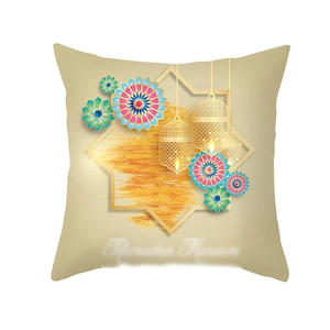 Detailed view of Ramadan Kareem pillow cover with gold lantern and geometric patterns