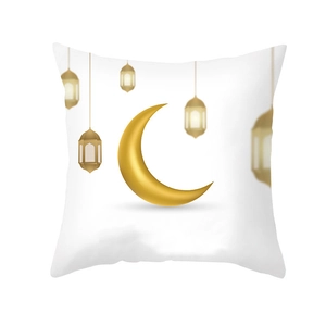 White square pillowcase with golden crescent moon and Ramadan lantern festive print