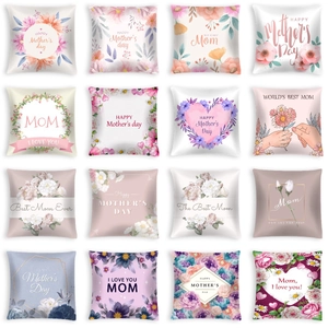 Mother's Day Floral Heart Printed Pillowcase Soft Polyester Peach Skin Cushion Cover Home Sofa Decorative Throw Pillow Case Mom Gift