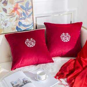 Coussin de Mariage Brodé Caractère Double Bonheur Rouge Peluche Texture Velours Coussin Décoratif Avec Insert pour Chambre des Jeunes Mariés Literie