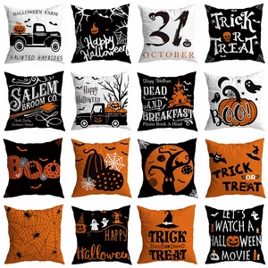 Halloween Pillowcase Polyester Printed Spooky Pumpkin Ghost Bat Pattern Cushion Cover For Home Sofa Party Festive Decoration