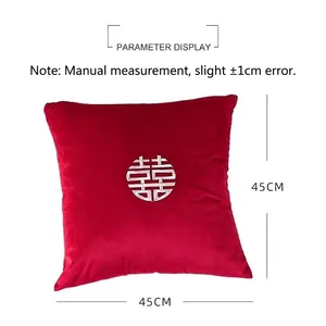 Coussin de mariage en velours rouge avec broderie Xi, coussin festif carré 45x45cm