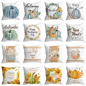 Autumn Thanksgiving Pillow Case Pumpkin Harvest Sunflower Print Polyester Decorative Cushion Cover For Home Living Room Decor