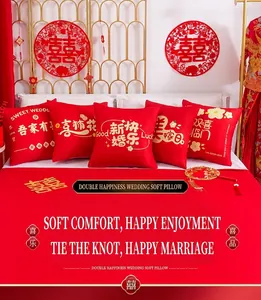 Five-piece Chinese wedding pillow set in red velvet with gold embroidery for home decor