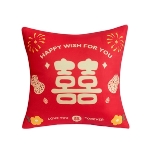 Traditional red Chinese wedding cushion with gold Xi character and festive patterns