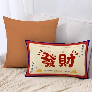 Festive Chinese New Year waist pillow set with red Fa Cai characters and orange cushion